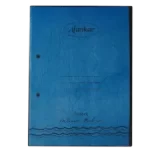 Amaze Deluxe Kobra File