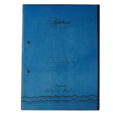 Amaze Deluxe Kobra File