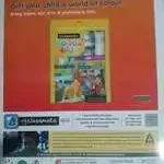Classmate Double Line Notebook