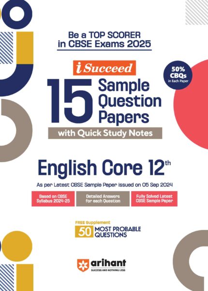 English Core Class 12th