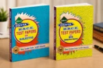 OSSTA HSCE Test Paper