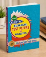 OSSTA HSCE Test Paper