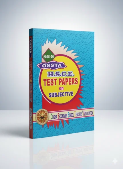 OSSTA HSCE Test Paper