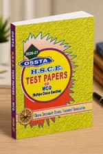 OSSTA HSCE Test Paper