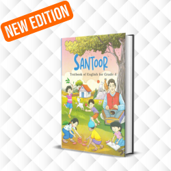 Class IV English Textbook