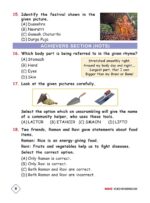 IGKO Workbook for Class 1